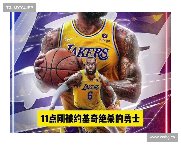 12月24日NBA常规赛湖人队VS灰熊队直播 附直播时间网址 12月24日NBA常规赛湖人队VS灰熊队直播 附直播时间网址